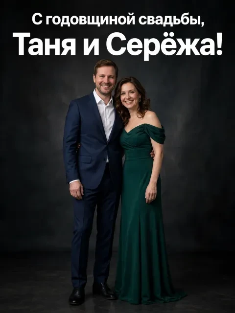 Выбрать дизайн «Обложка журнала»