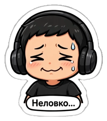 Стикер из фото: Геймер с каплей пота — набор «Аниме» для Telegram