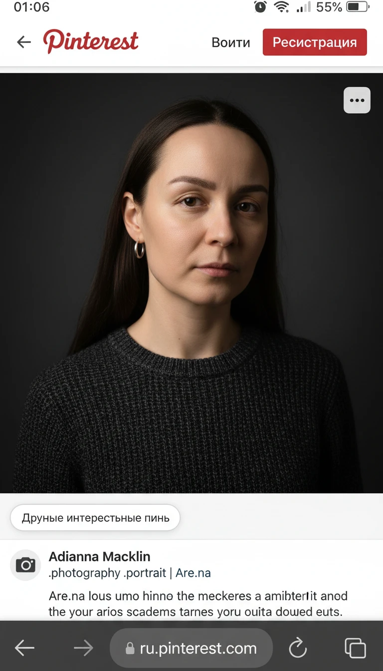 AI-фотосессия