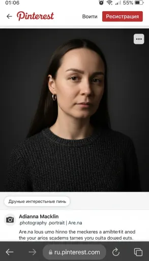 AI-фотосессия