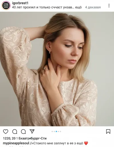 AI-фотосессия