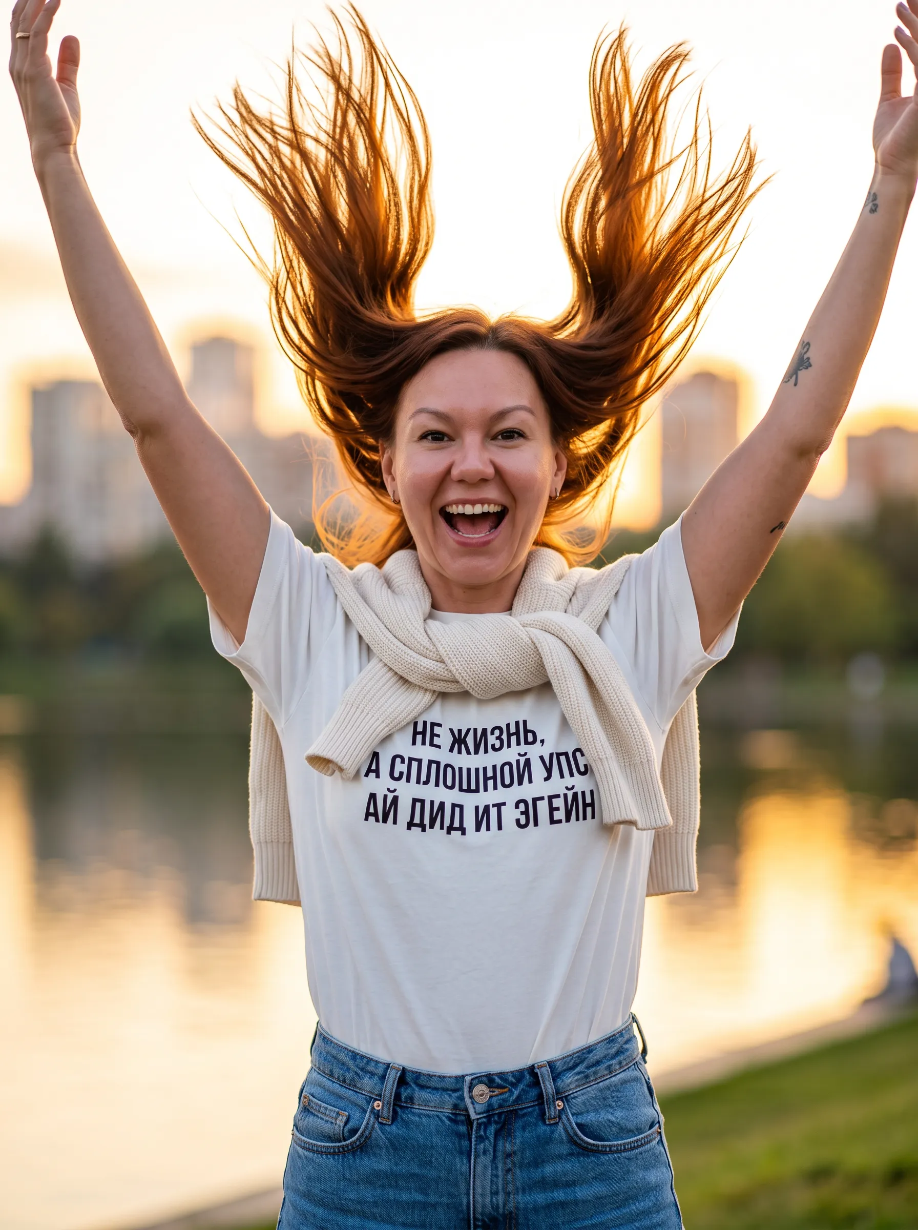 AI-фотосессия «Golden Hour Dynamic Action Portrait»