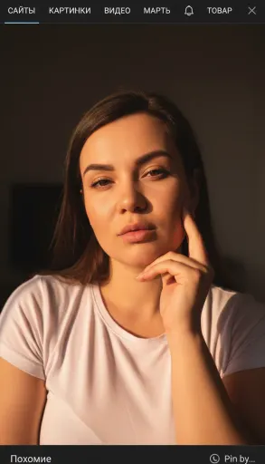 AI-фотосессия