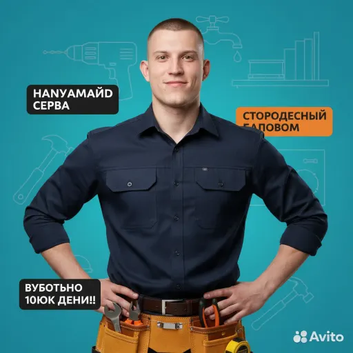 AI-фотосессия