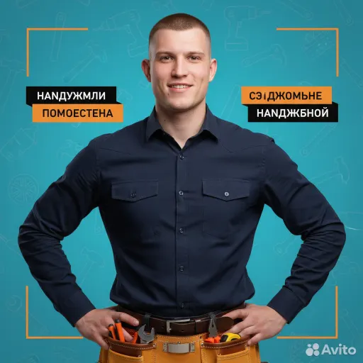 AI-фотосессия