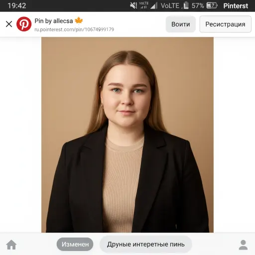 AI-фотосессия