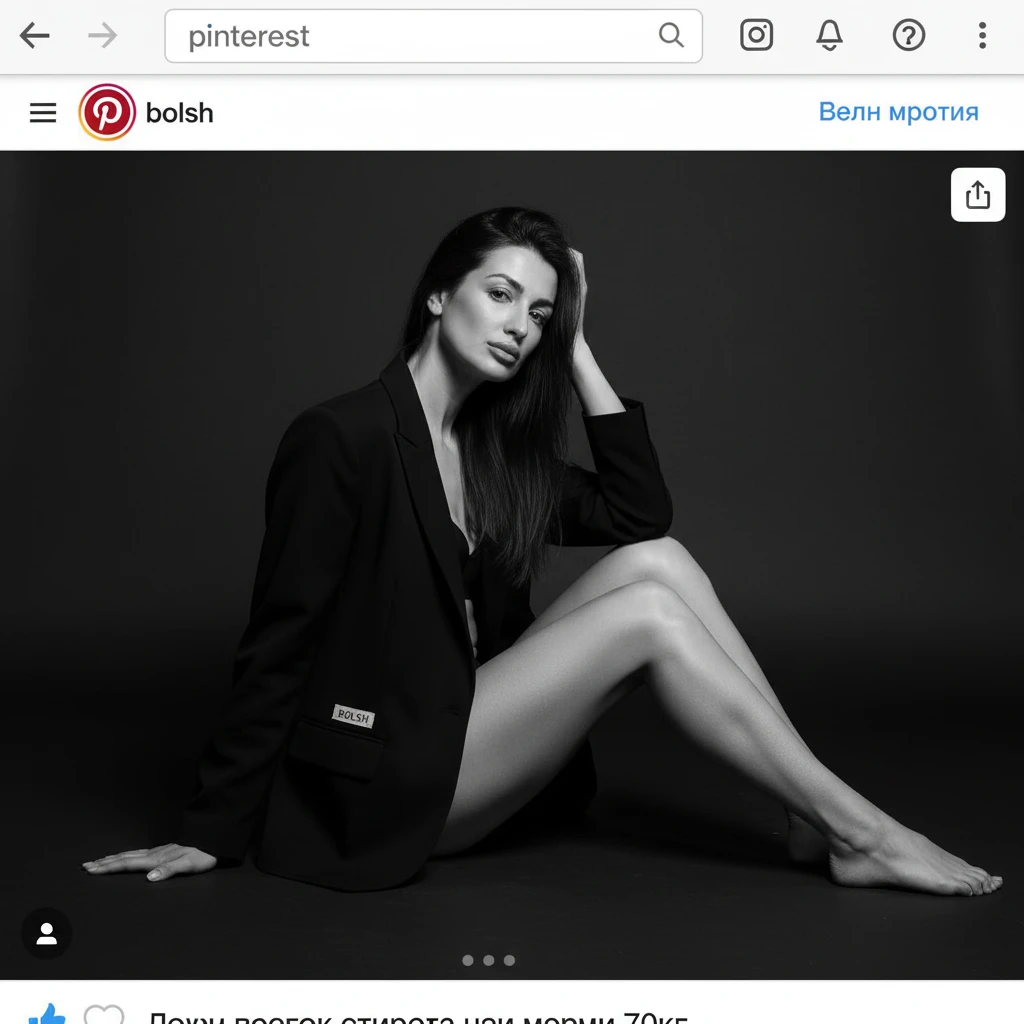 AI-фотосессия