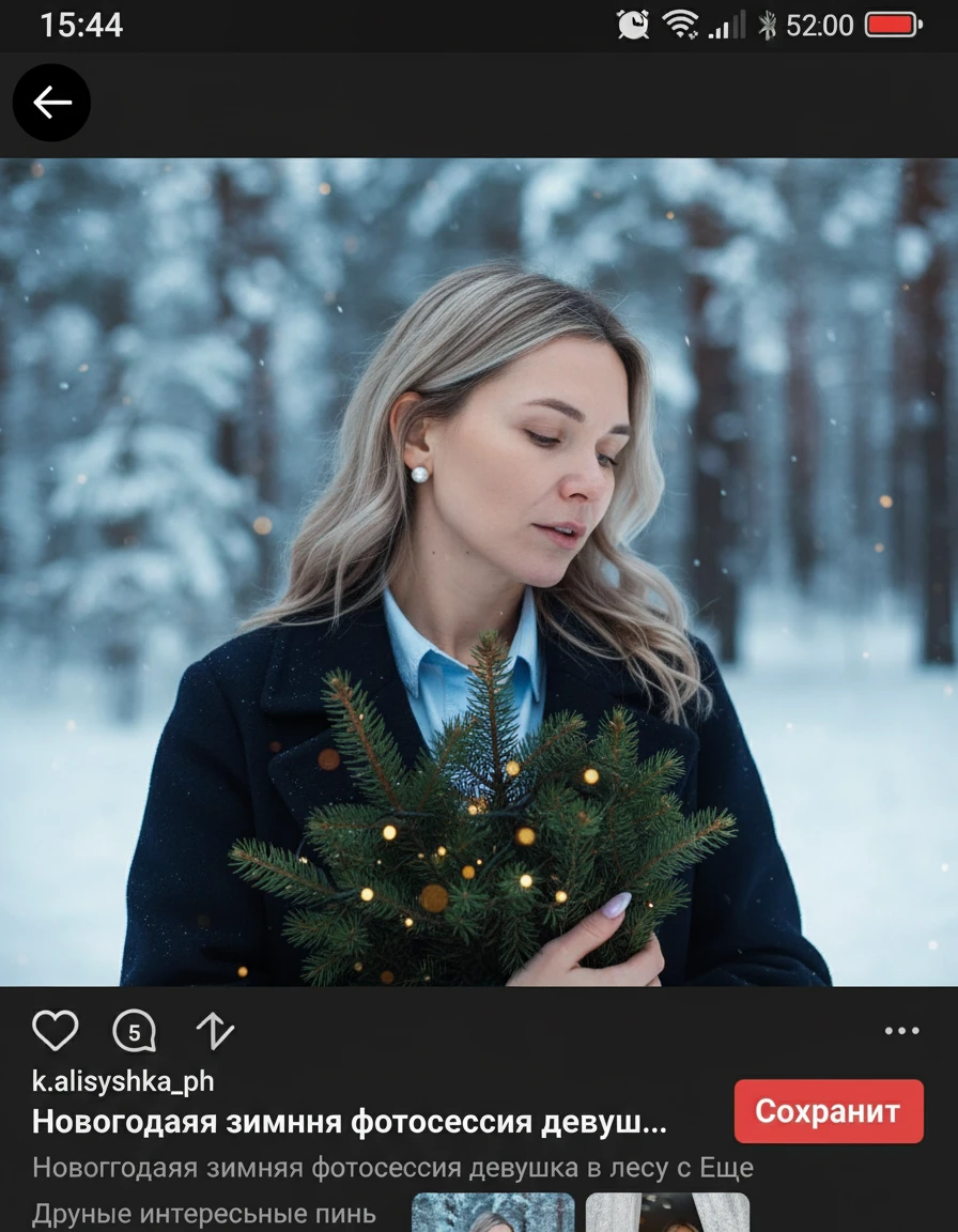 AI-фотосессия