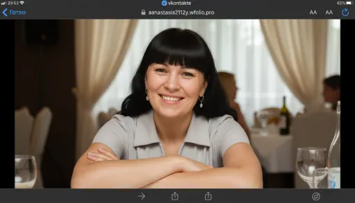 AI-фотосессия