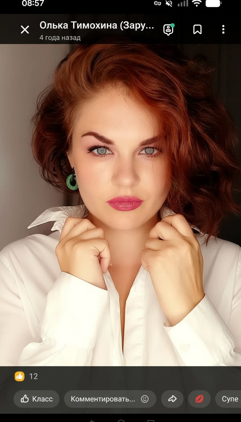 AI-фотосессия