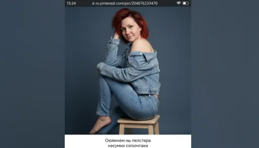 AI-фотосессия