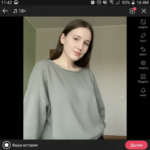 AI-фотосессия