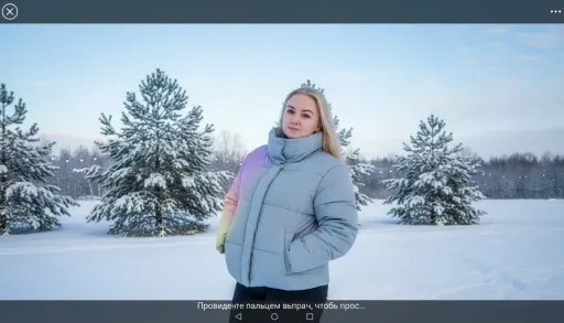 AI-фотосессия