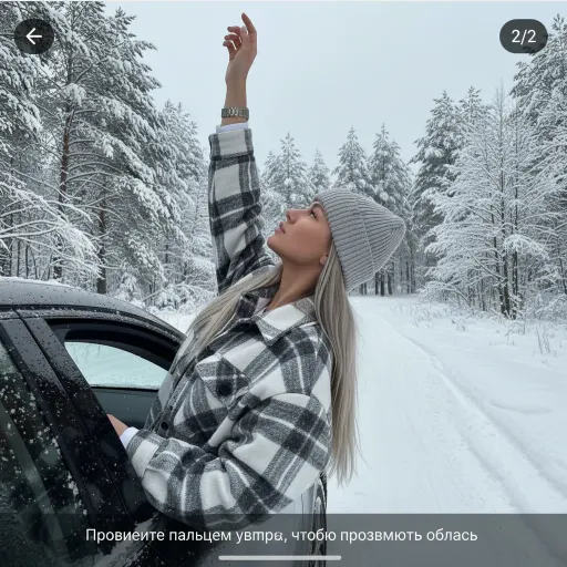 AI-фотосессия