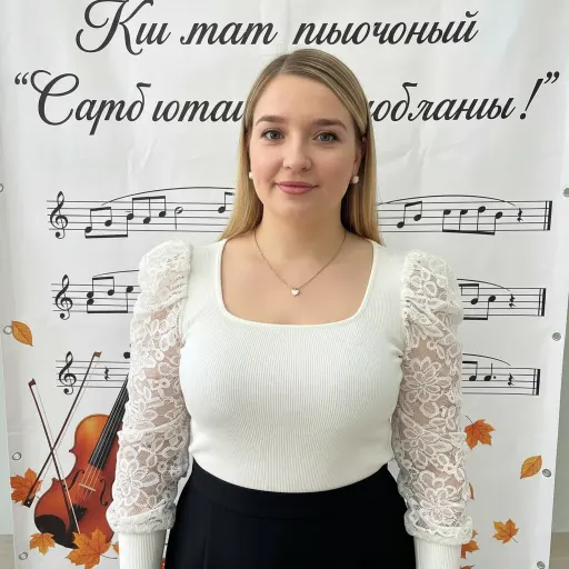 AI-фотосессия