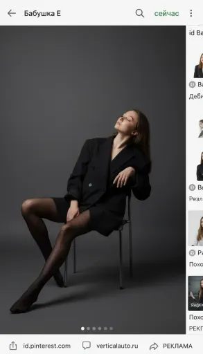 AI-фотосессия