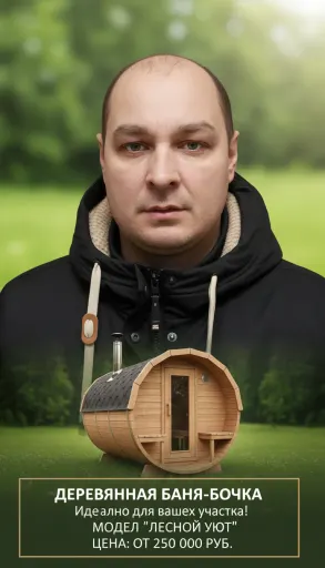 AI-фотосессия