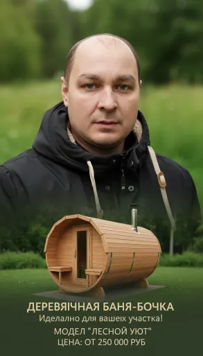 AI-фотосессия