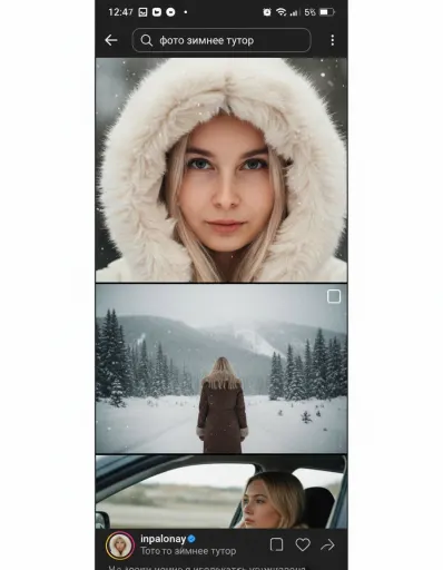 AI-фотосессия