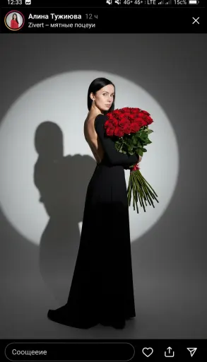 AI-фотосессия