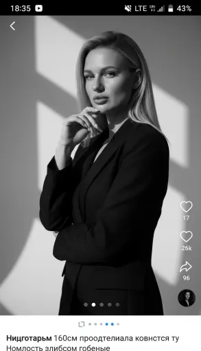AI-фотосессия
