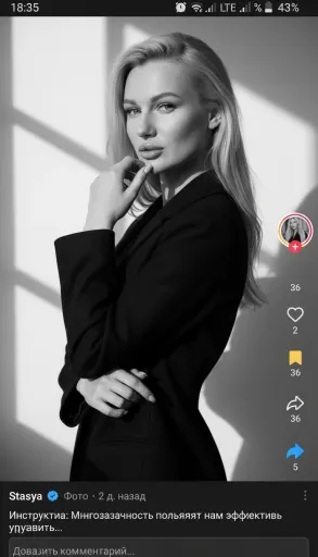 AI-фотосессия