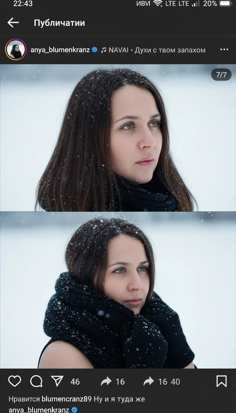 AI-фотосессия