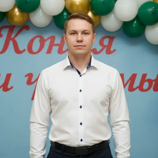 AI-фотосессия