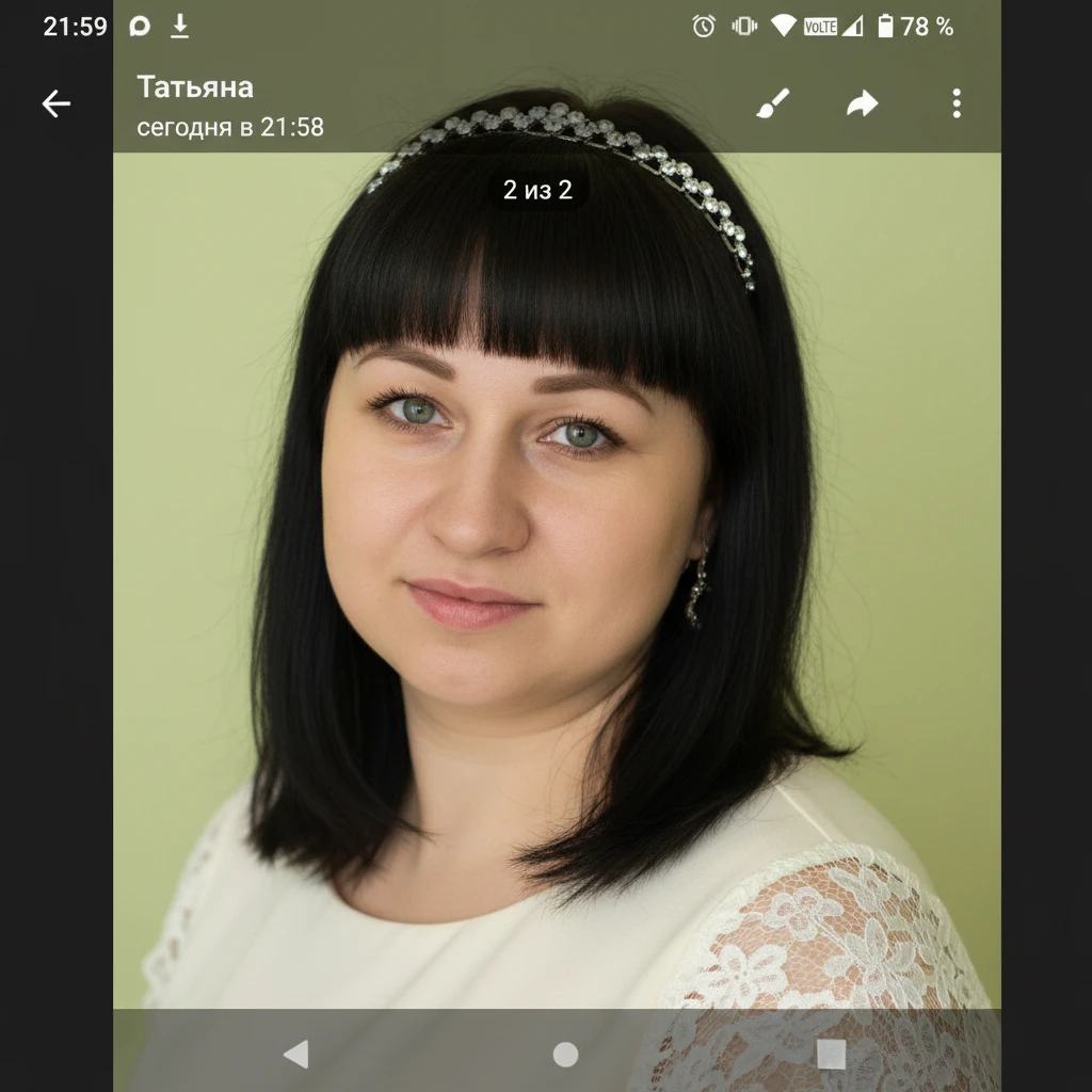 AI-фотосессия