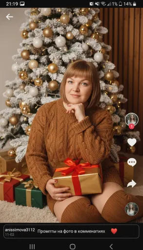 AI-фотосессия
