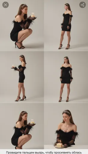 AI-фотосессия
